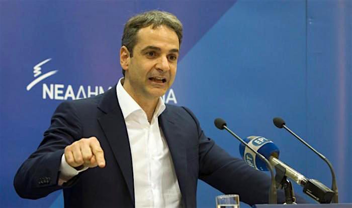 Само 1 ден след изборите: Гърците имат правителство, ето състава му