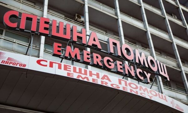 Браво, Васко! За 2 дни: 305 със счупвания минали през “Пирогов” заради заледените тротоари и улици