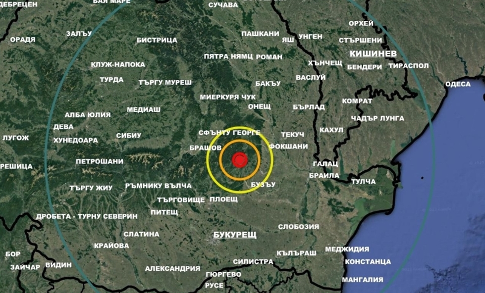 Земетресение е регистрирано в Румъния, Вранча се разтресе силно