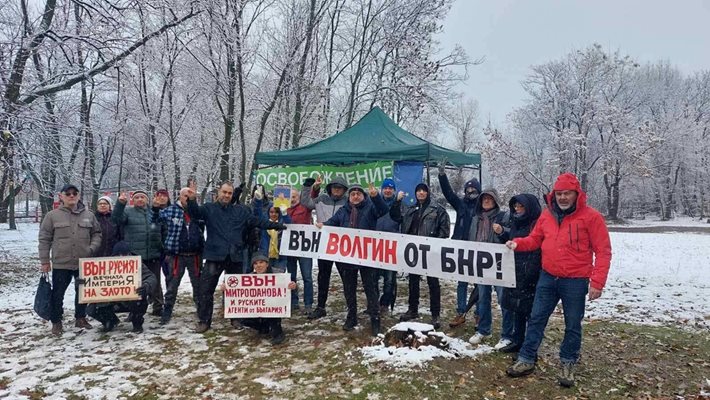 Организират протест срещу Волгин в памет на починал фоторепортер