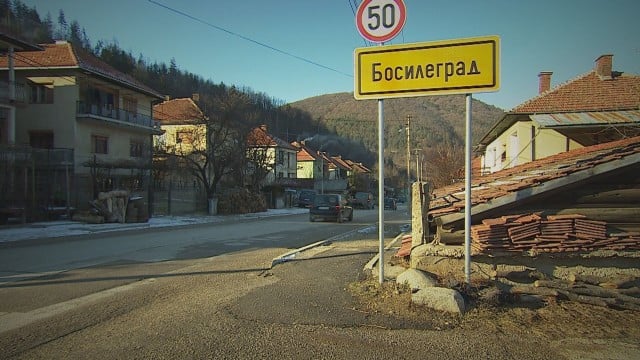 Сръбската полиция задържа мъж от Босилеград за шпионаж в полза на България