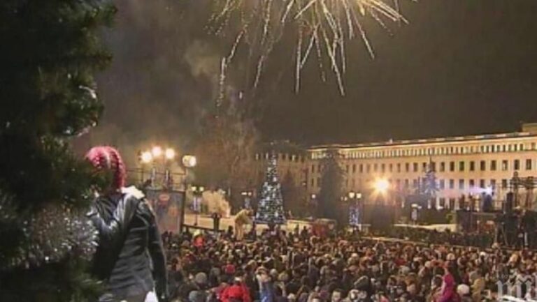Става все по-зле: Такова нещо за първи път няма да се случи в София на Нова година