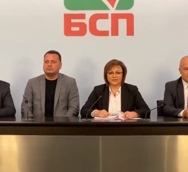 Нинова с удар по Радев: Сигнализирали сме за корупция в 4 министерства по време на управлението на Радев. Борисов се е скатал, а той…