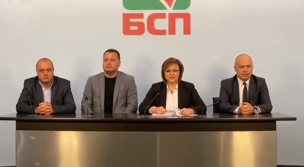 Корнелия Нинова: Искаме оставка и избори 2 в 1