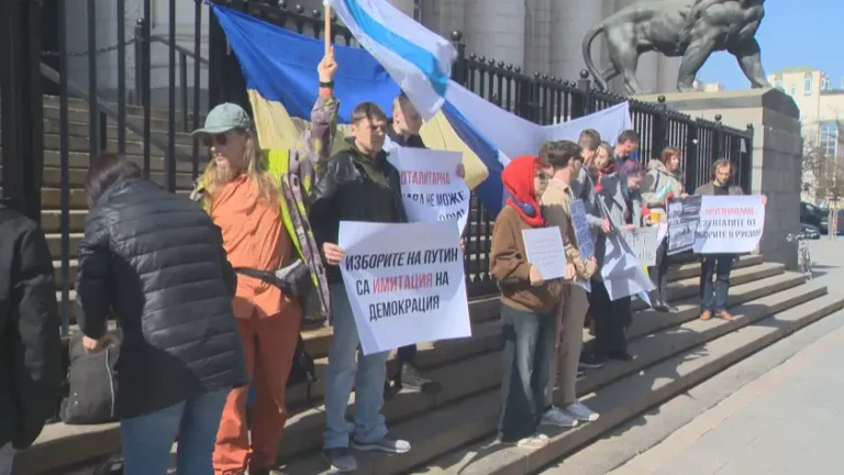 Руснаци в България излязоха на протест, имат 2 искания