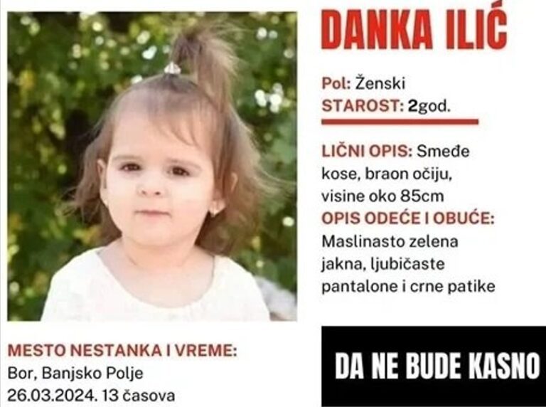 ИЗДИРВА СЕ: Двегодишно момиченце е изчезнало в Сърбия, Интерпол го обяви за международно издирване
